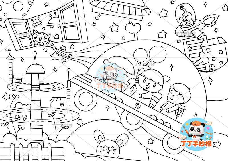 科技科幻画三人太空舱