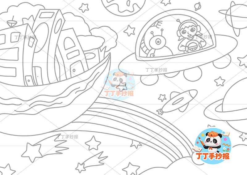 未来城市科技科幻画左侧地球上房子1