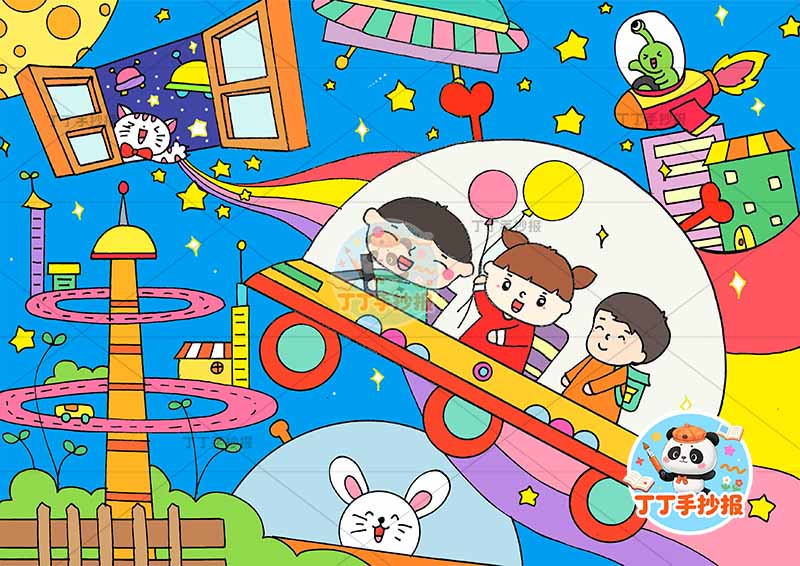 科技科幻画三人太空舱