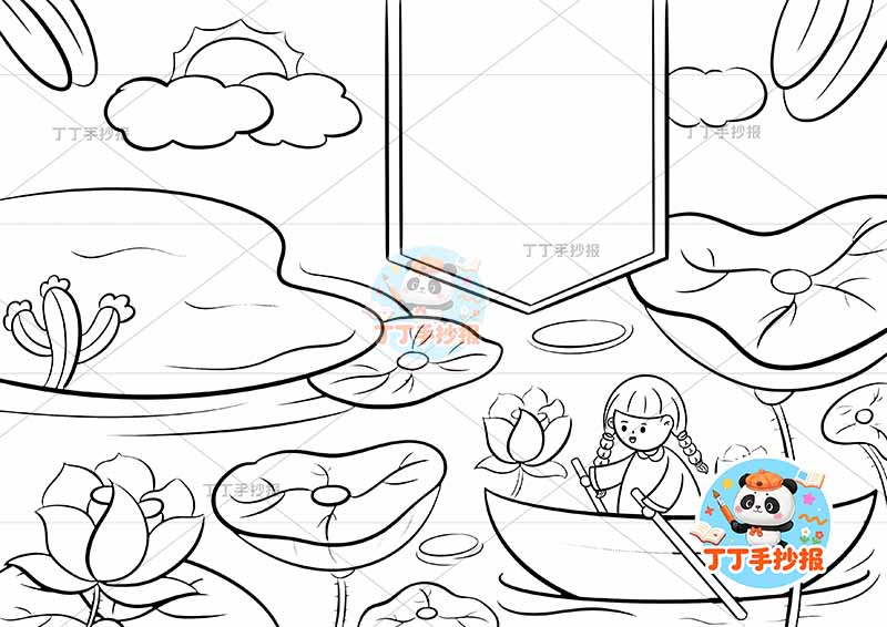 池上诗配画一年级白居易古诗配画女孩右下