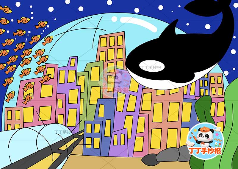 未来海底城科幻画鲸鱼海底世界