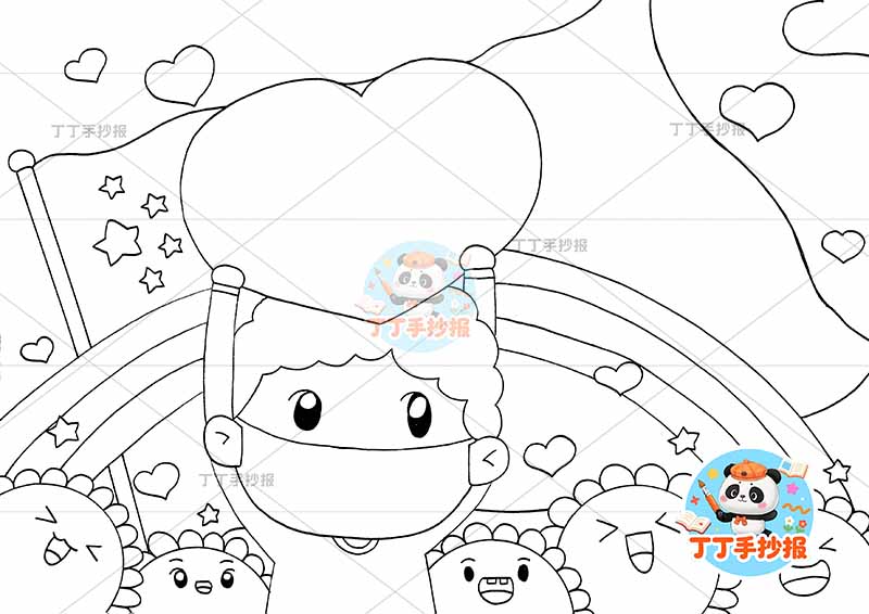 预防传染病儿童画预防疾病健康中间男孩拿心