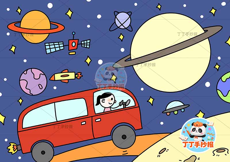 科幻画交通工具大巴车女孩