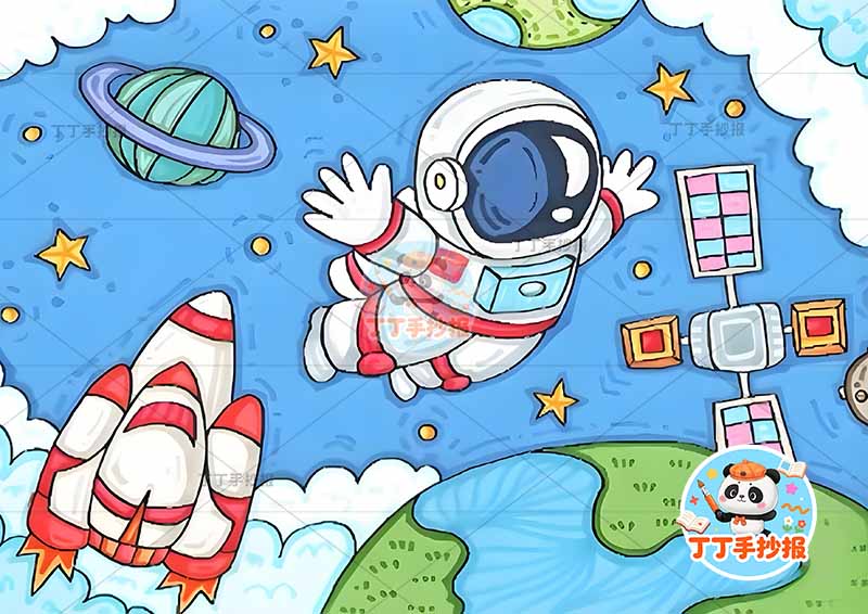 科技科幻画中间太空人2