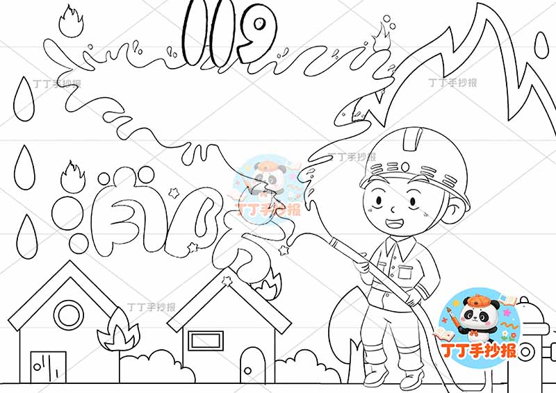 消防手抄报消防安全防火消防员可爱小