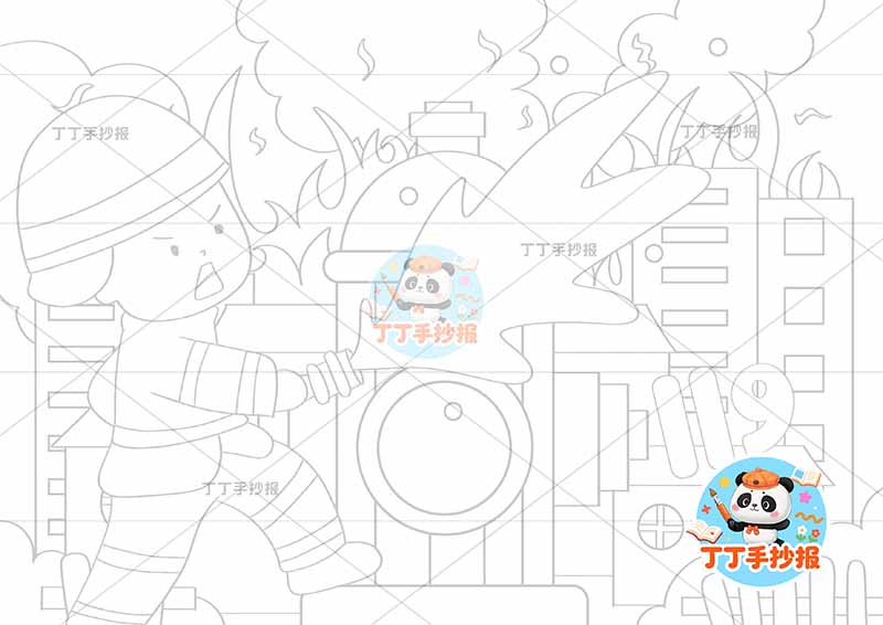 消防安全儿童画防火消防员水枪