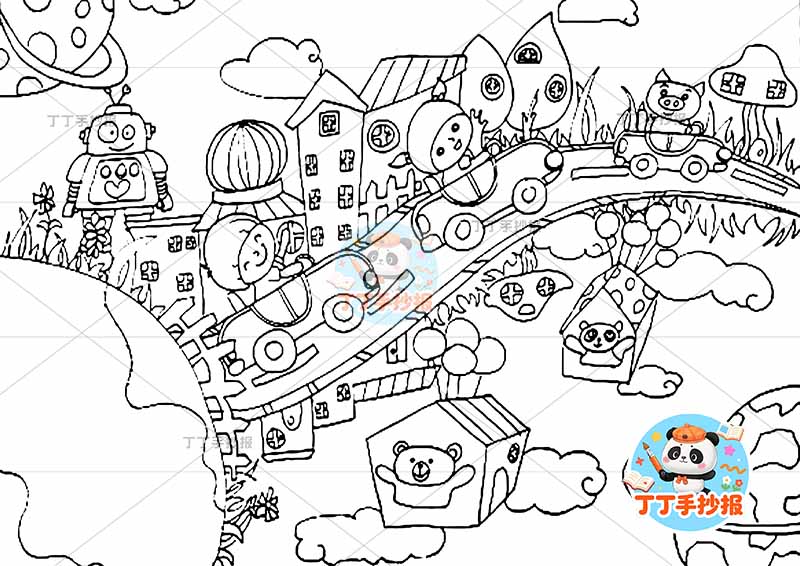 科技科幻画交通工具多人