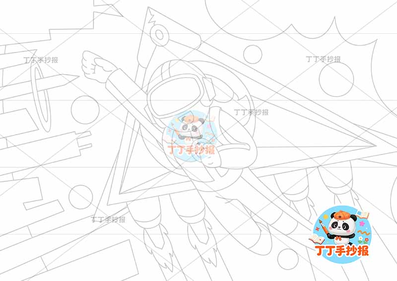 未来交通工具科幻画中间飞船