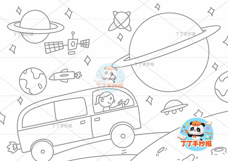 科幻画交通工具大巴车女孩