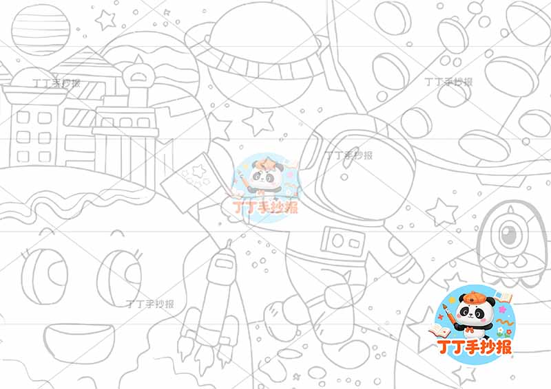 科技科幻画左侧房子地球表情