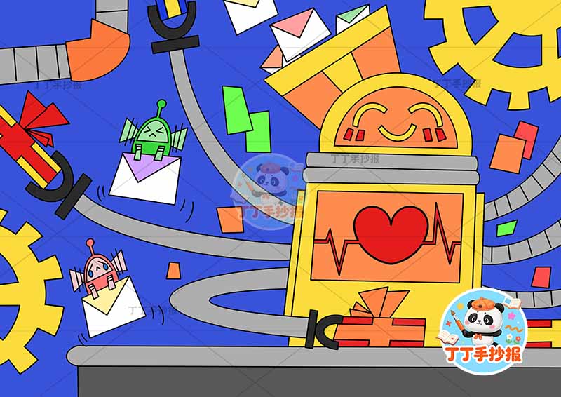 科技科幻画机器人右侧