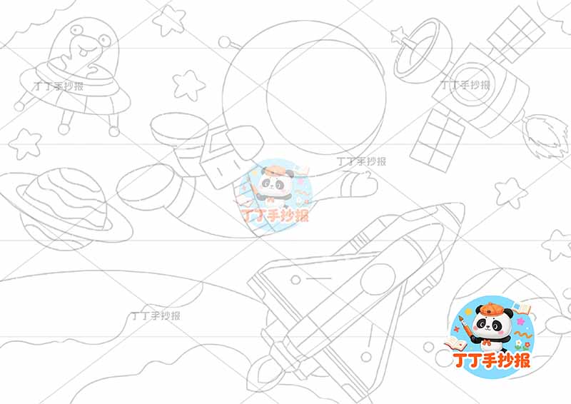 科技科幻画左下地球太空人