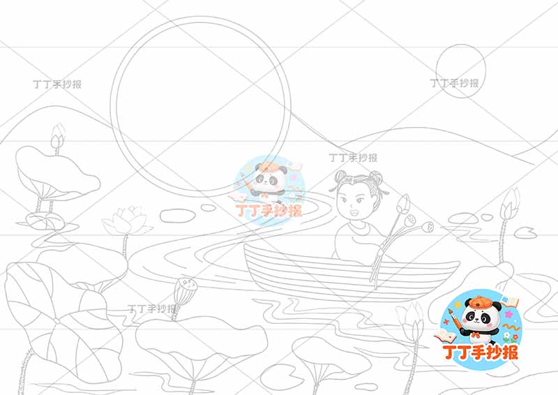 池上诗配画一年级古诗配画右下童子采莲