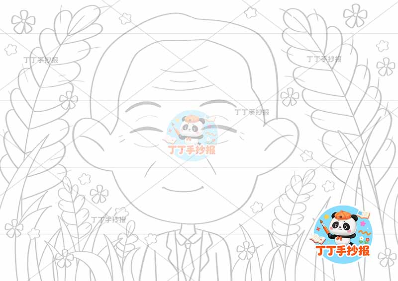 科学家水稻之父袁隆平儿童画杰出人物中间人物