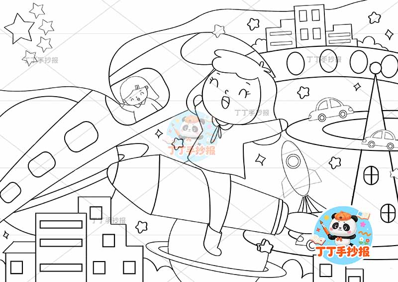 科技科幻画两女孩中间未来城市