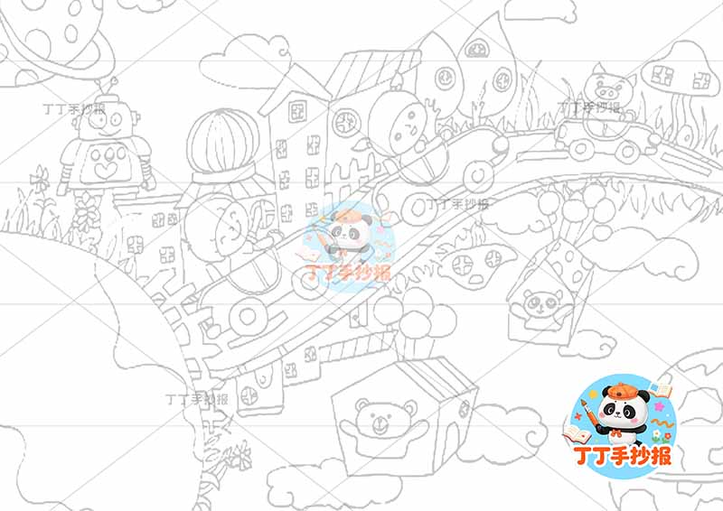 科技科幻画交通工具多人