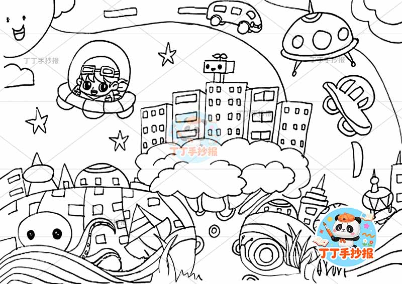 科技科幻画女孩大树房屋