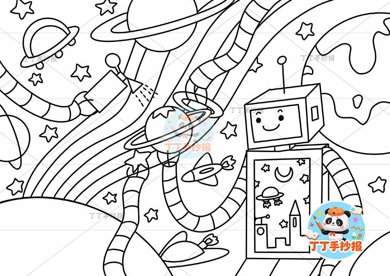 科技科幻画右侧机器人地球