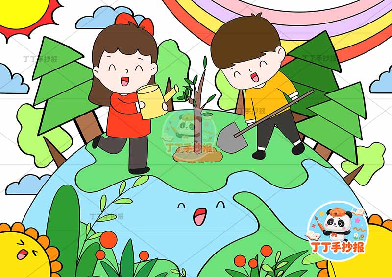 保护环境儿童画环保低碳保护地球植树男女地球种树