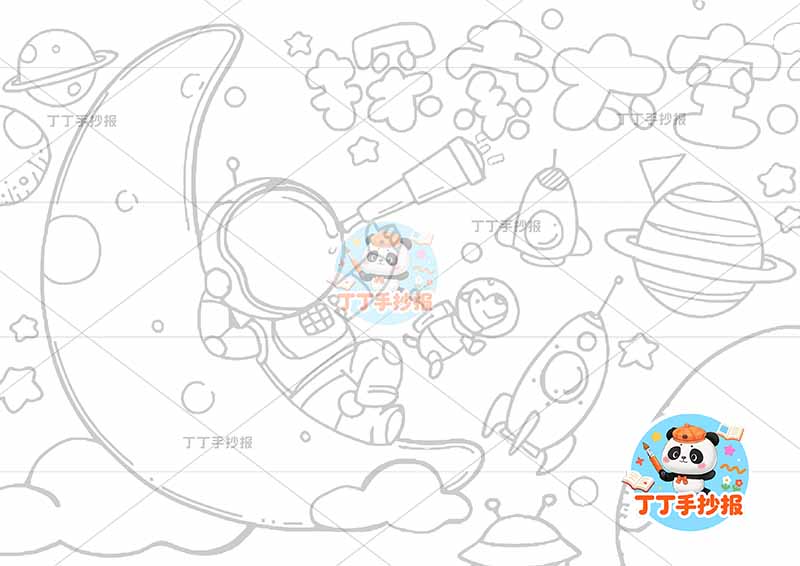 科技科幻画月亮探索太空