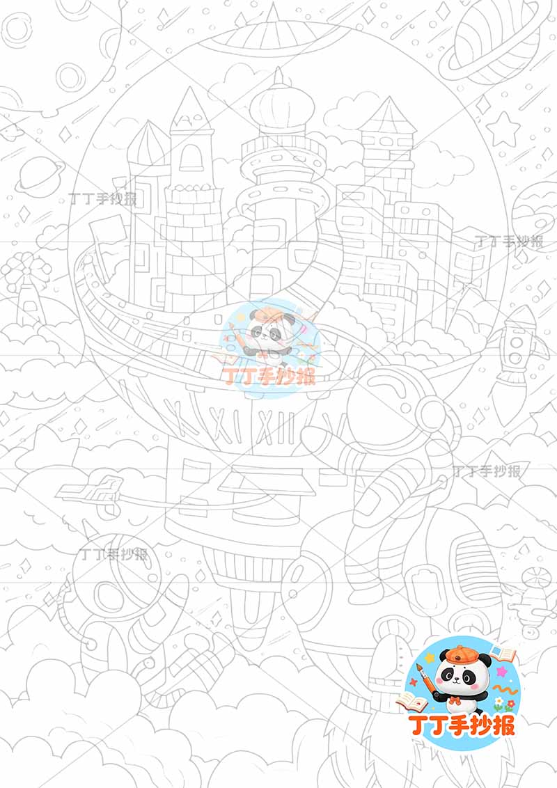 科技科幻画竖版创意未来城市