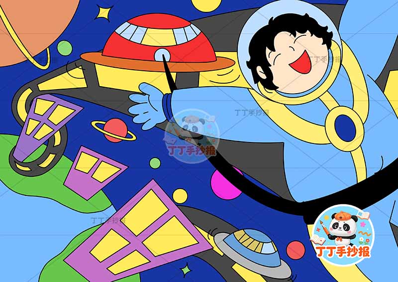 未来交通工具科幻画男孩太空船