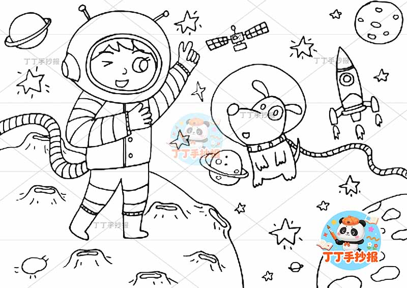 科幻画男孩太空狗