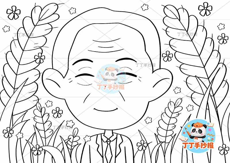 科学家水稻之父袁隆平儿童画杰出人物中间人物