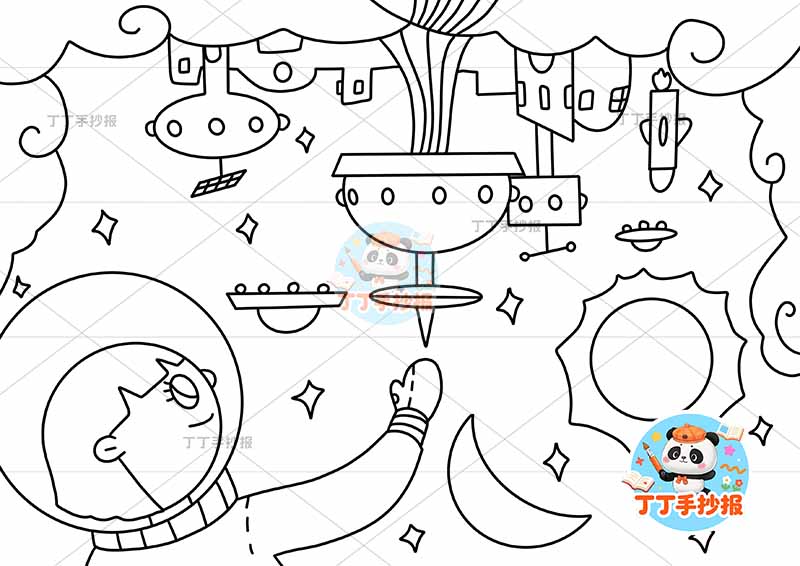 科幻画左侧人物男