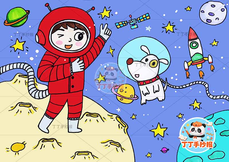 科幻画男孩太空狗