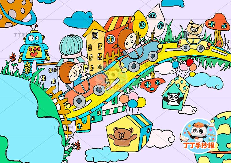 科技科幻画交通工具多人