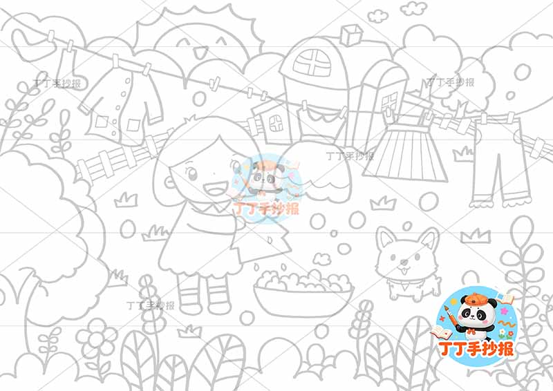 家务劳动儿童画五一劳动节中间女孩晾晒衣服