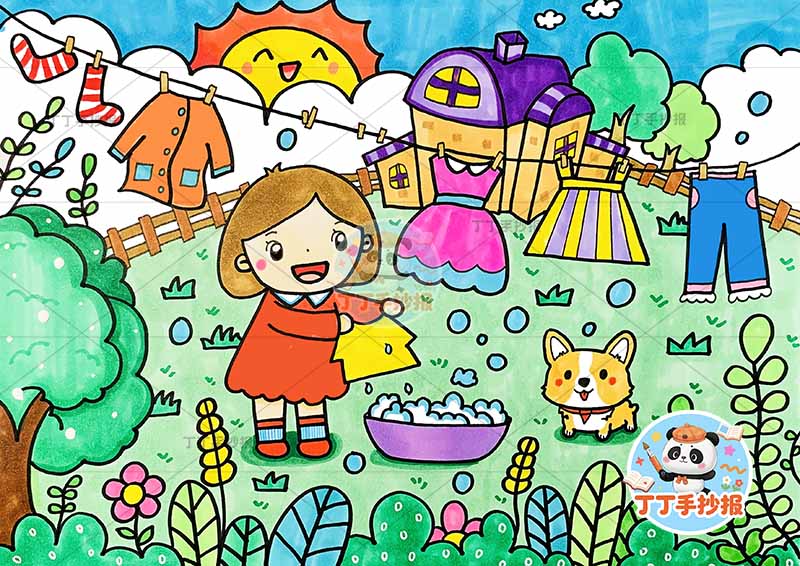 家务劳动儿童画五一劳动节中间女孩晾晒衣服
