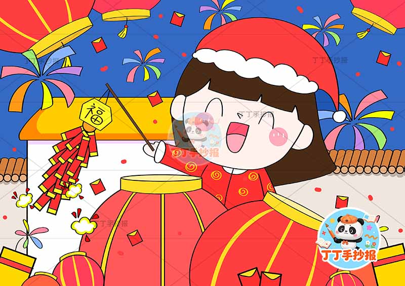 春节元旦儿童画新年中间小女孩2
