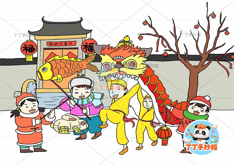 元旦春节新年儿童画多人