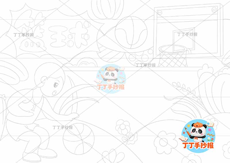 篮球手抄报体育运动左男打球
