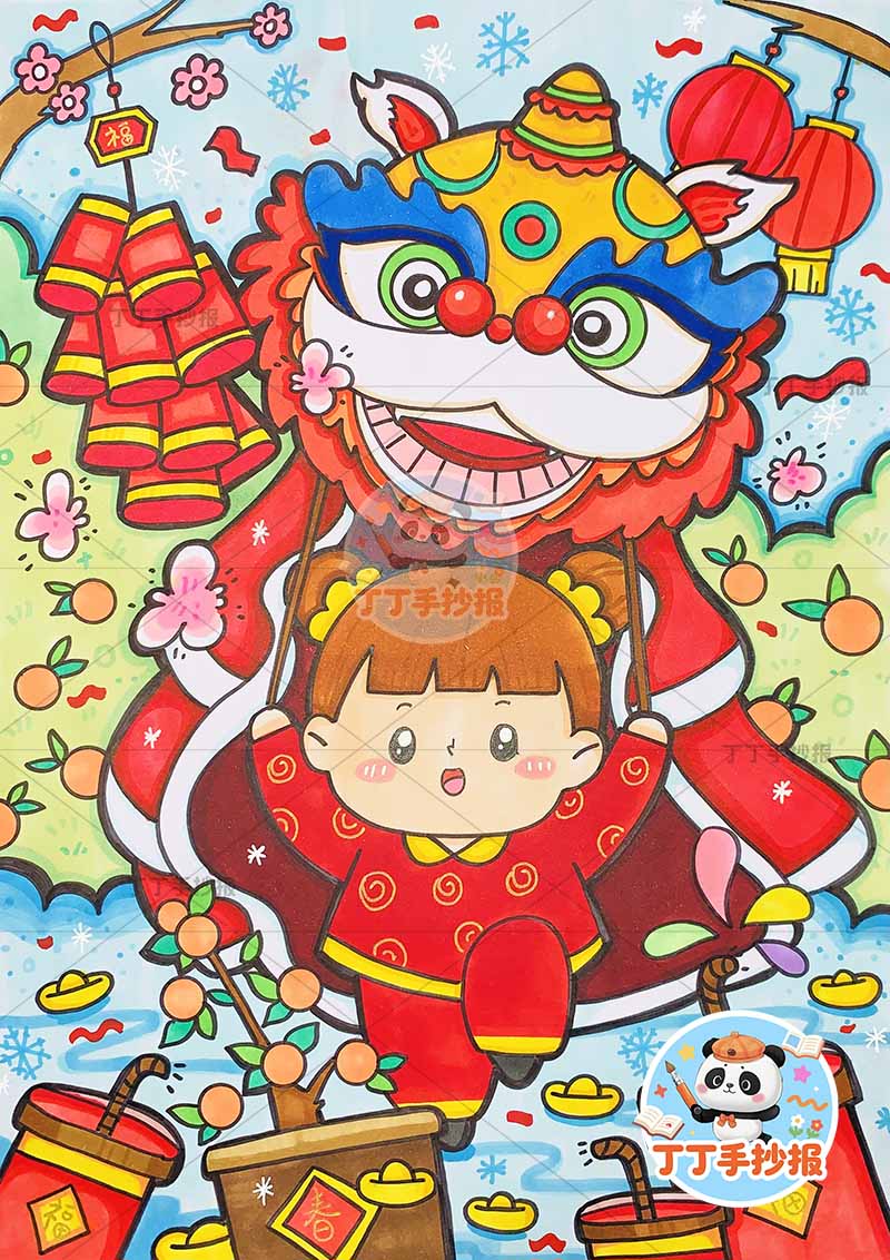元旦春节儿童画竖版新年女孩戏龙