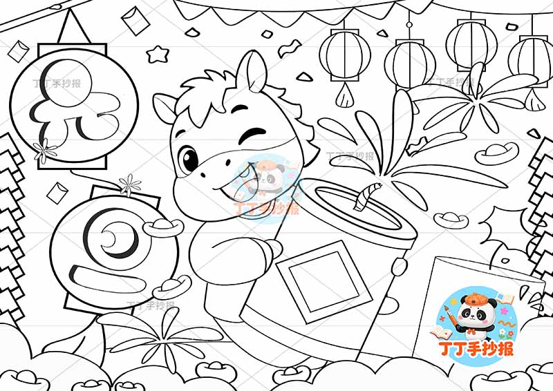 2026元旦儿童画新年抱烟花小马