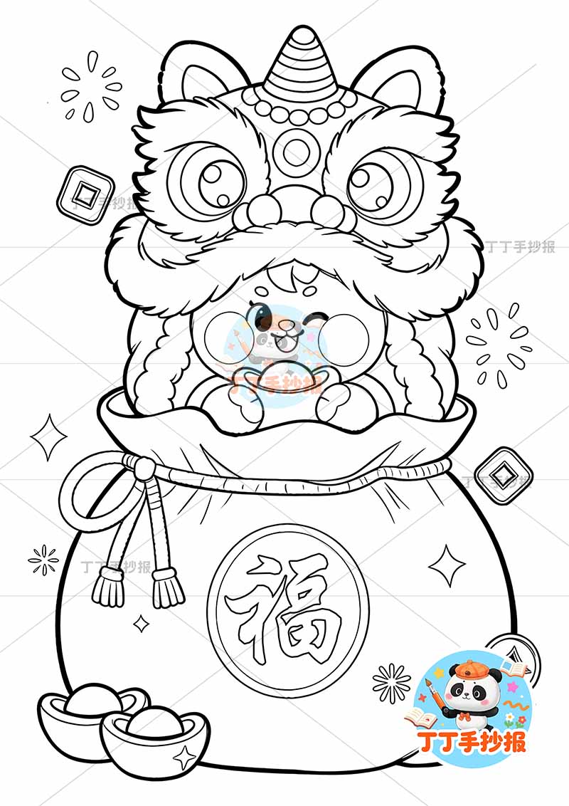 2026元旦儿童画竖版新年春节小马中间