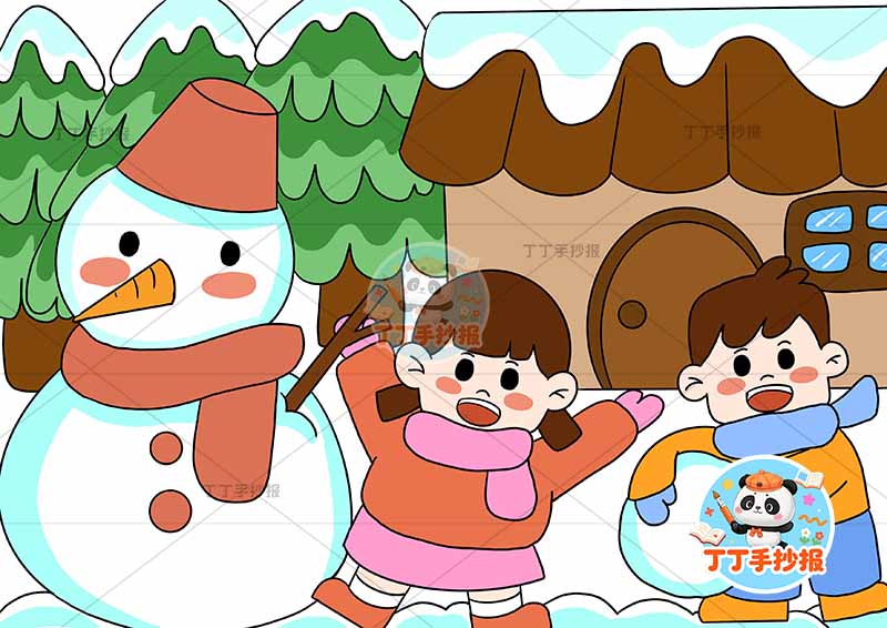 冬天儿童画冬季男女玩雪球