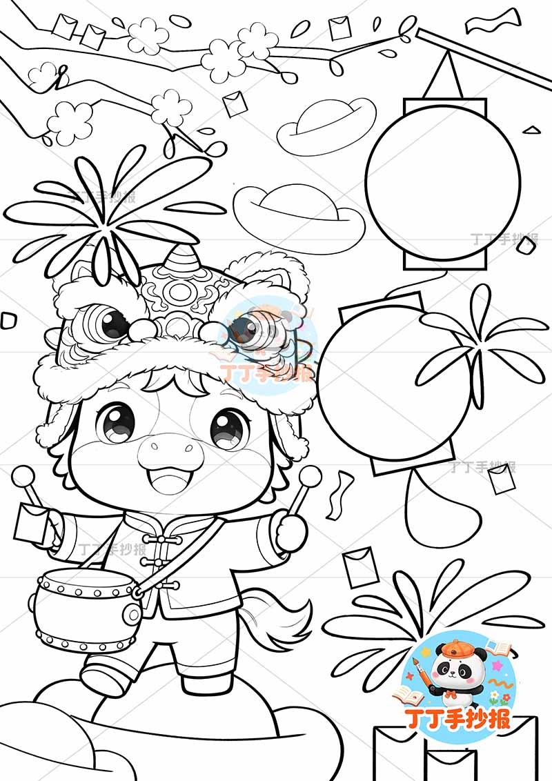 2026马年元旦儿童画竖版新年小马灯笼标题框