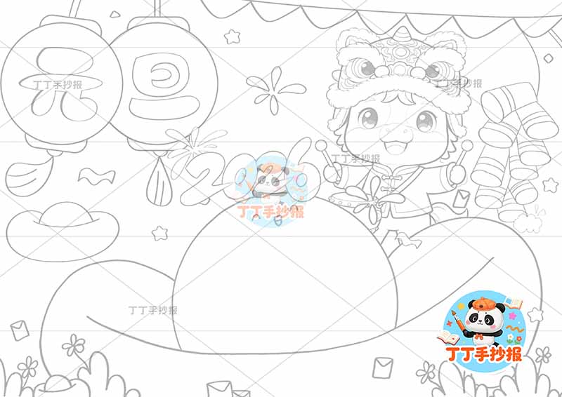 2026元旦儿童画新年小马下方大元宝