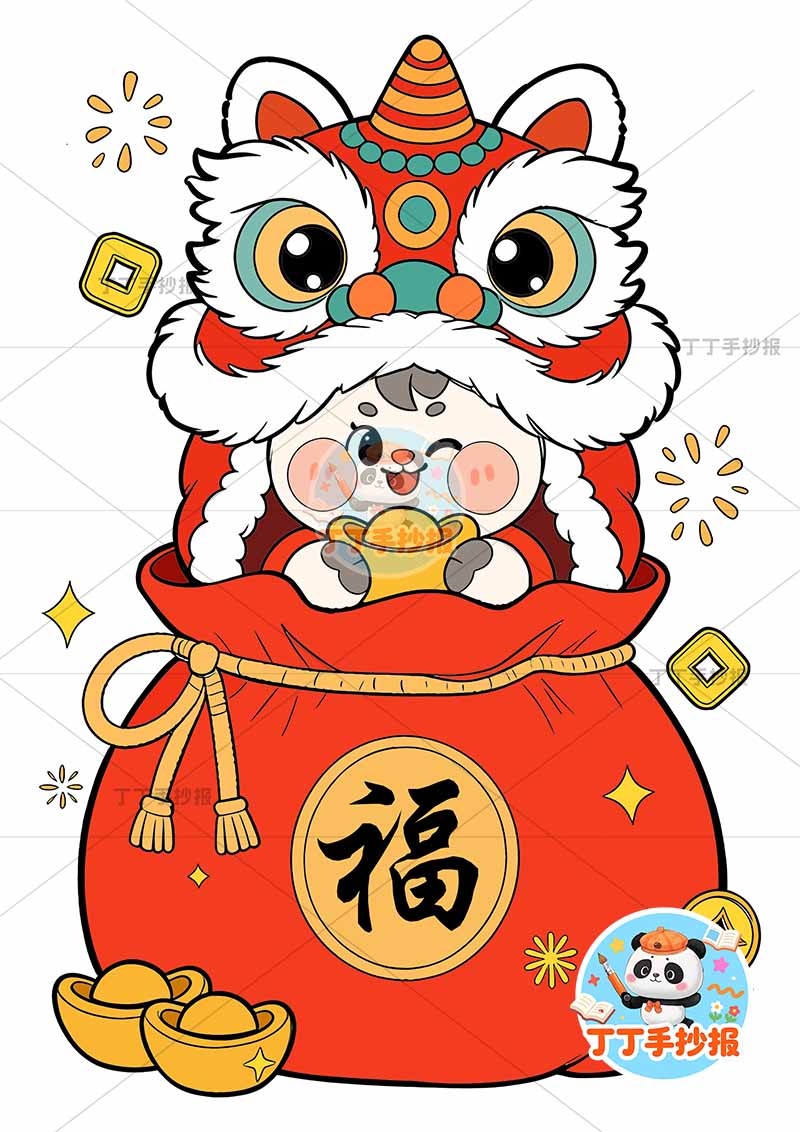 2026元旦儿童画竖版新年春节小马中间