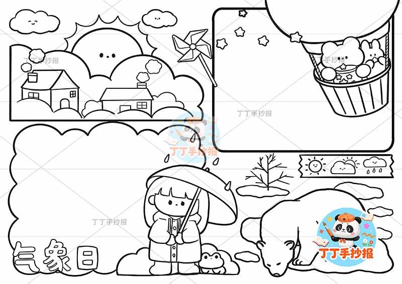 世界气象日手抄报天气预报女孩北极熊