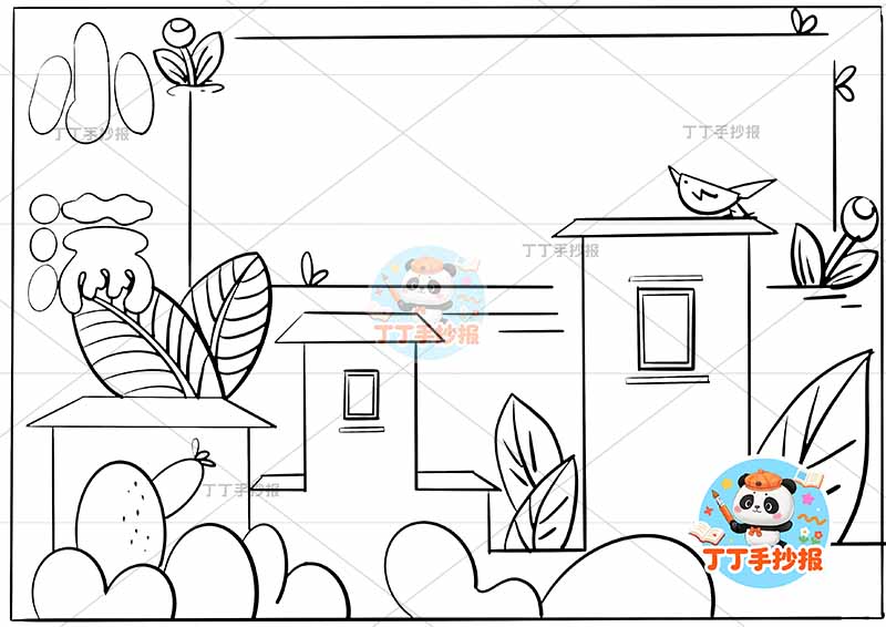 二十四节气小满手抄报底部房屋