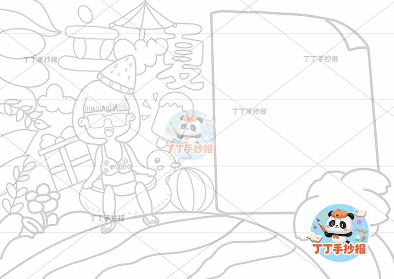 二十四节气立夏手抄报女孩中间可爱