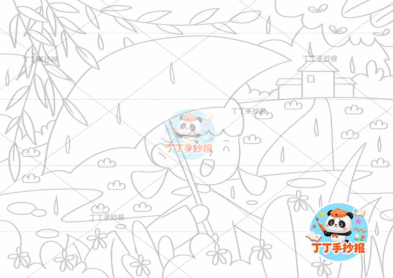 清明儿童画女打伞下雨清明节儿童画