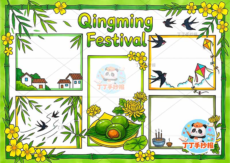 清明英语手抄报清明习俗竹子清明节英语