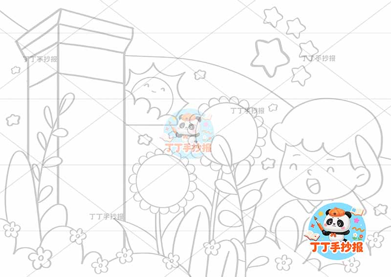 清明儿童画清明祭英烈男右清明节儿童画