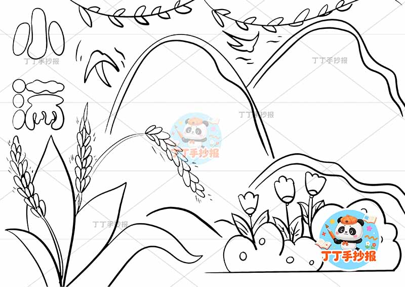 二十四节气小满手抄报山丘边框